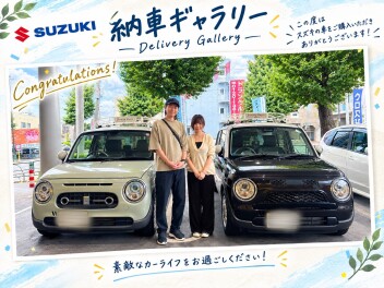 ラパン納車しました。